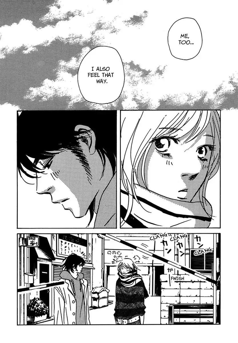 Walkin' Butterfly Chapter 4.16 page 7 - Vol.4 MODE 16: BETTER HALF