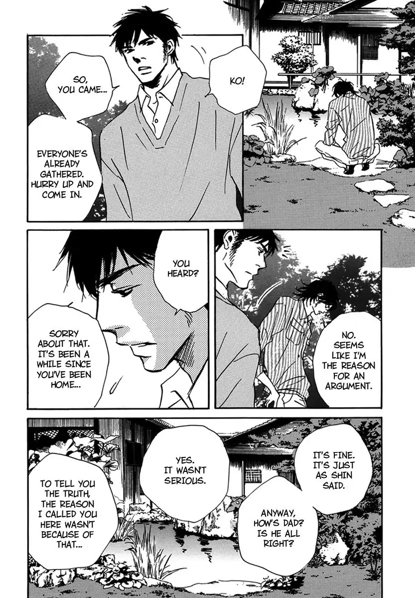 Walkin' Butterfly Chapter 4.17 page 10 - Vol.4 MODE 17: ANGEL'S WINK