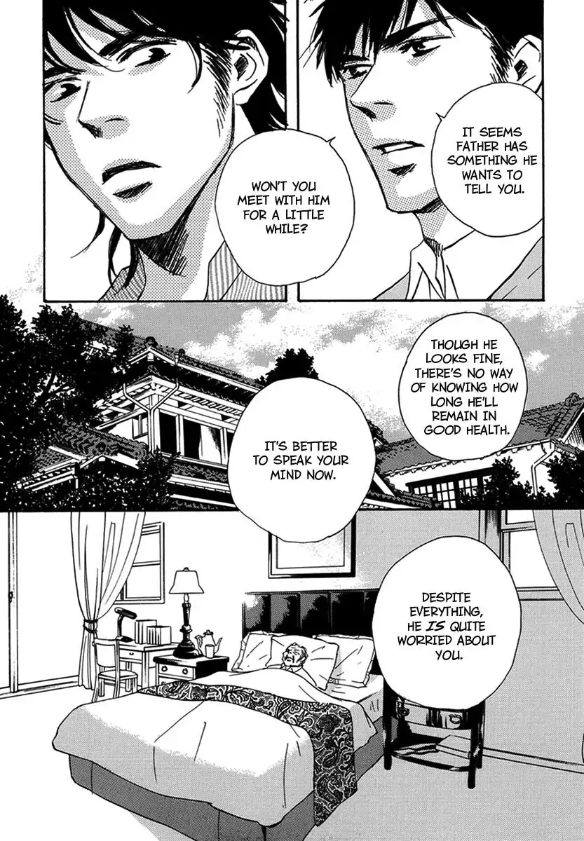 Walkin' Butterfly Chapter 4.17 page 11 - Vol.4 MODE 17: ANGEL'S WINK