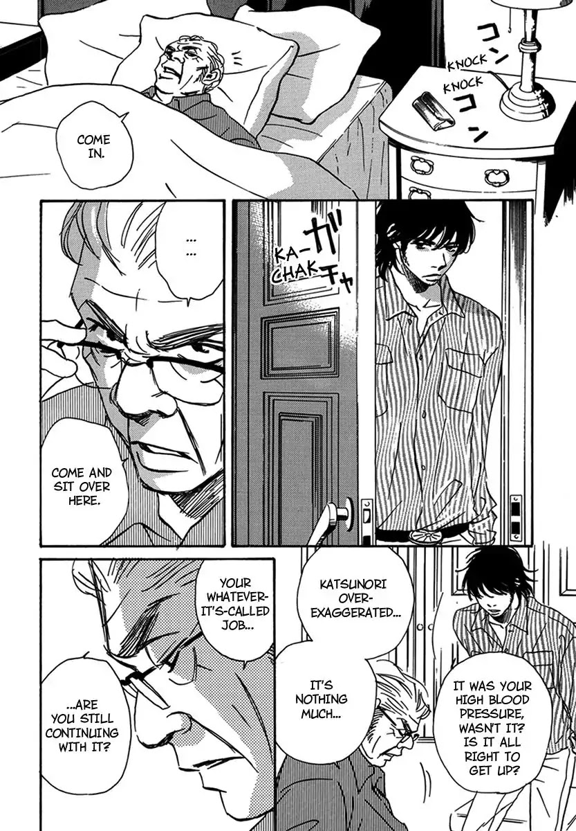 Walkin' Butterfly Chapter 4.17 page 12 - Vol.4 MODE 17: ANGEL'S WINK