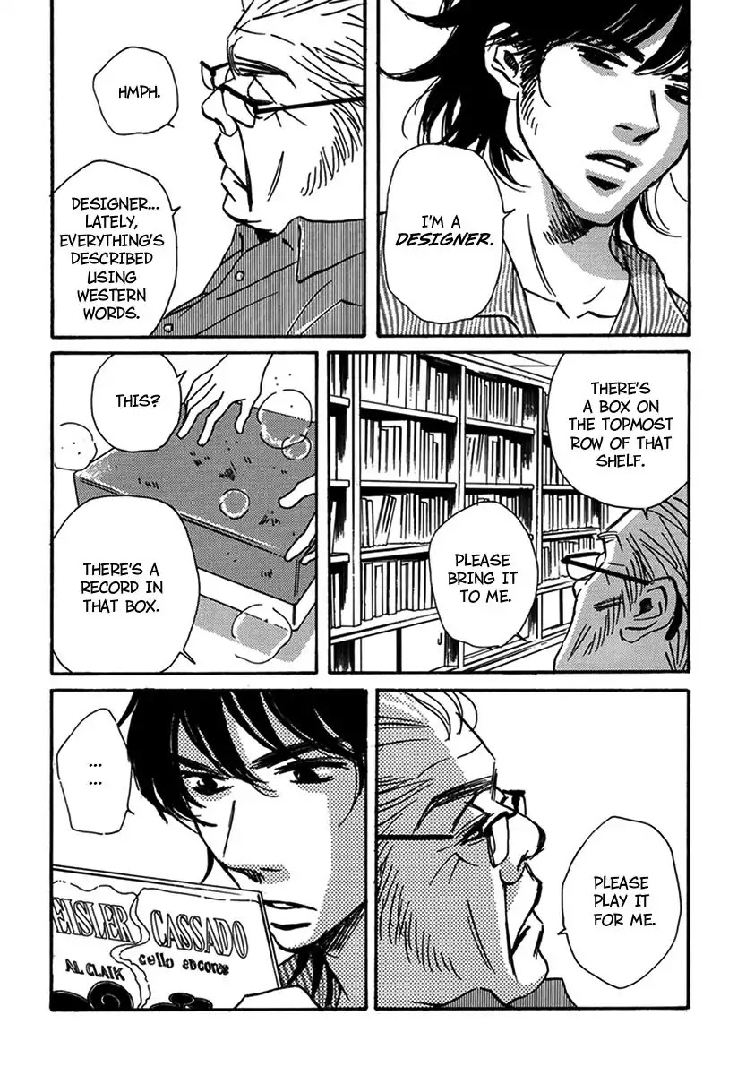 Walkin' Butterfly Chapter 4.17 page 13 - Vol.4 MODE 17: ANGEL'S WINK