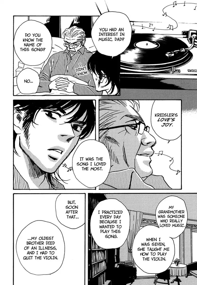 Walkin' Butterfly Chapter 4.17 page 14 - Vol.4 MODE 17: ANGEL'S WINK