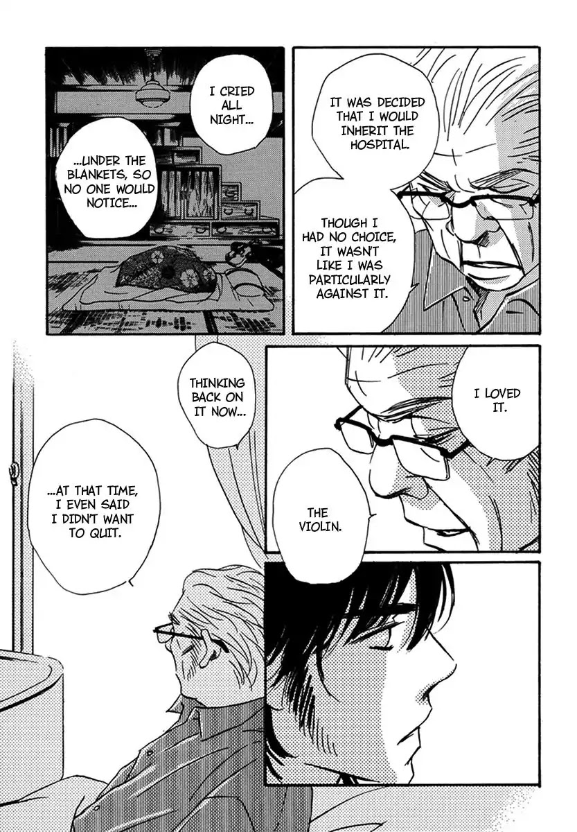 Walkin' Butterfly Chapter 4.17 page 15 - Vol.4 MODE 17: ANGEL'S WINK