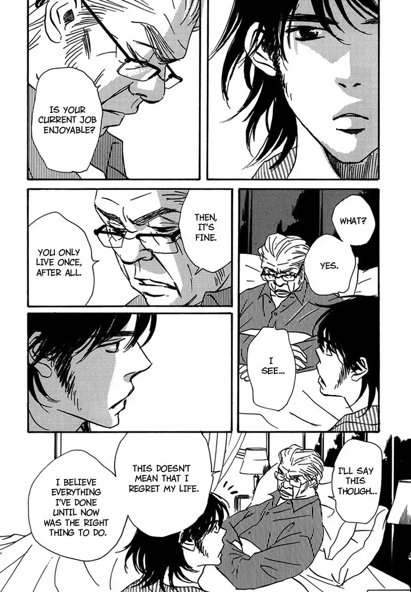 Walkin' Butterfly Chapter 4.17 page 16 - Vol.4 MODE 17: ANGEL'S WINK