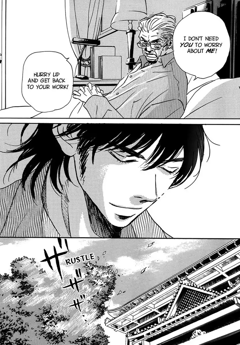 Walkin' Butterfly Chapter 4.17 page 18 - Vol.4 MODE 17: ANGEL'S WINK