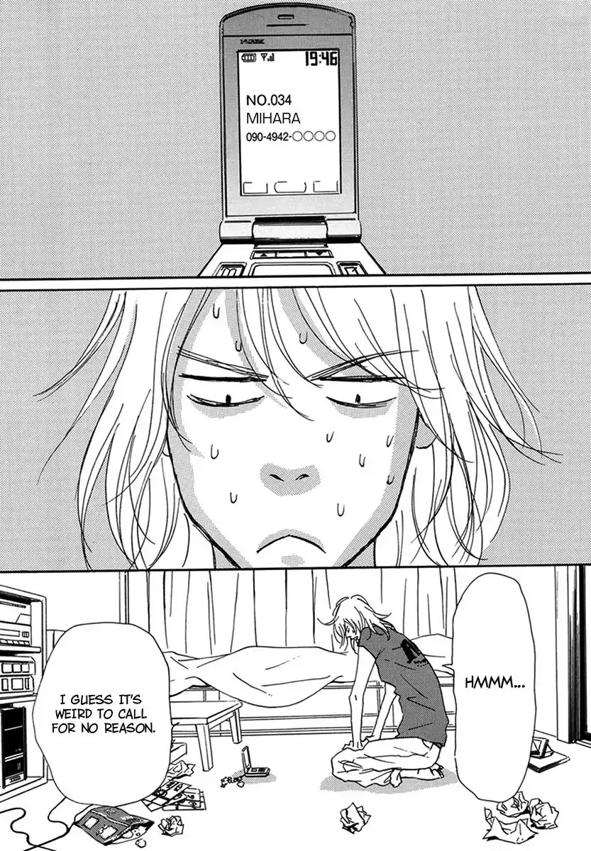 Walkin' Butterfly Chapter 4.17 page 19 - Vol.4 MODE 17: ANGEL'S WINK