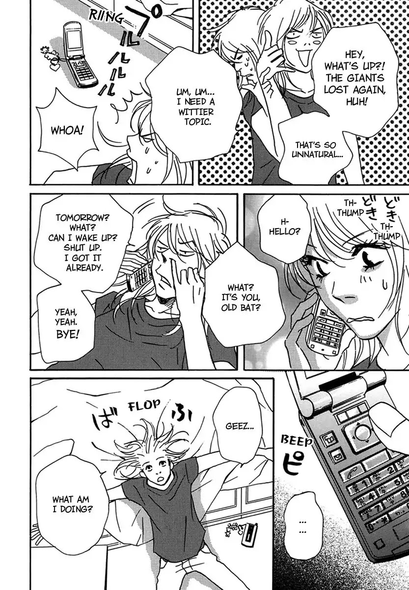 Walkin' Butterfly Chapter 4.17 page 20 - Vol.4 MODE 17: ANGEL'S WINK