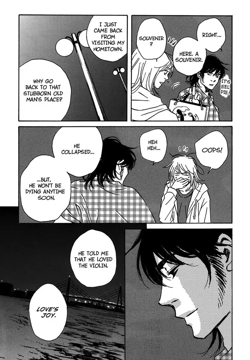 Walkin' Butterfly Chapter 4.17 page 24 - Vol.4 MODE 17: ANGEL'S WINK