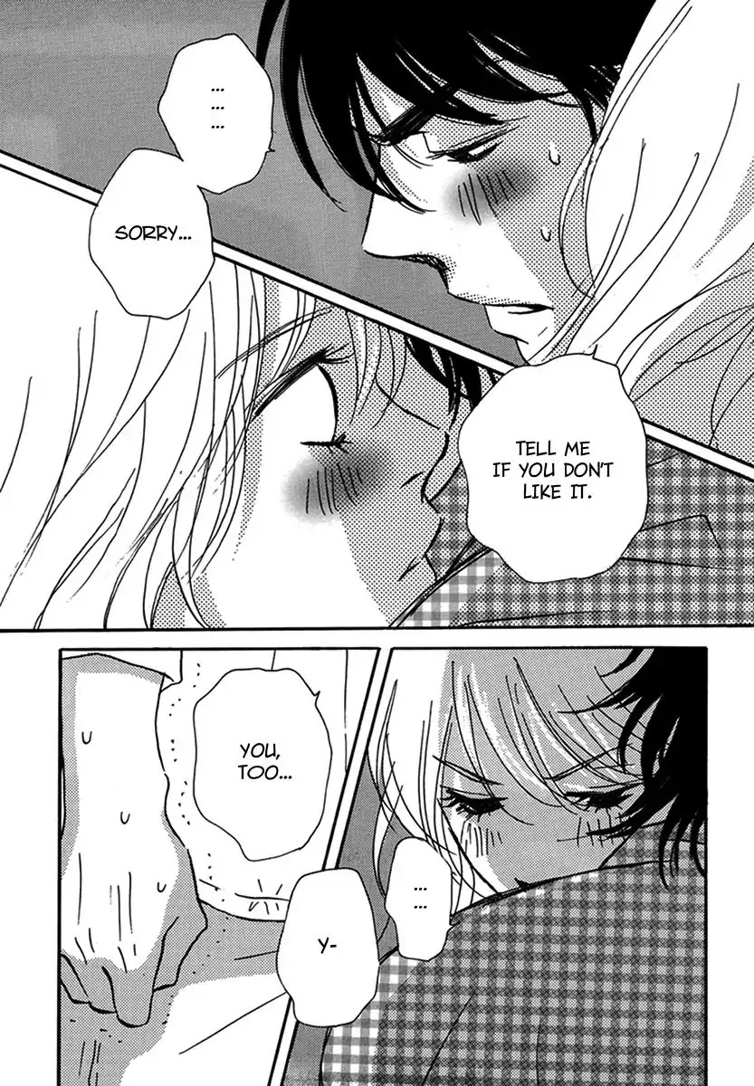 Walkin' Butterfly Chapter 4.17 page 29 - Vol.4 MODE 17: ANGEL'S WINK