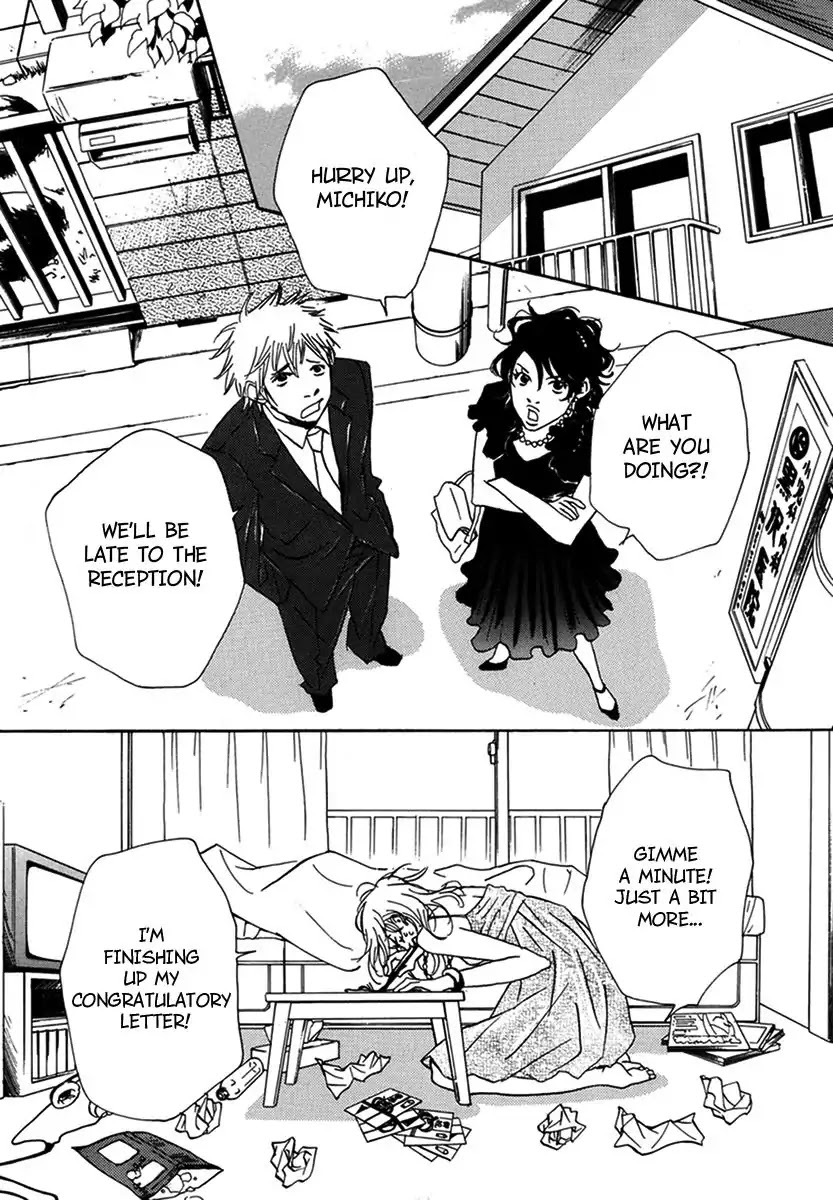 Walkin' Butterfly Chapter 4.17 page 3 - Vol.4 MODE 17: ANGEL'S WINK