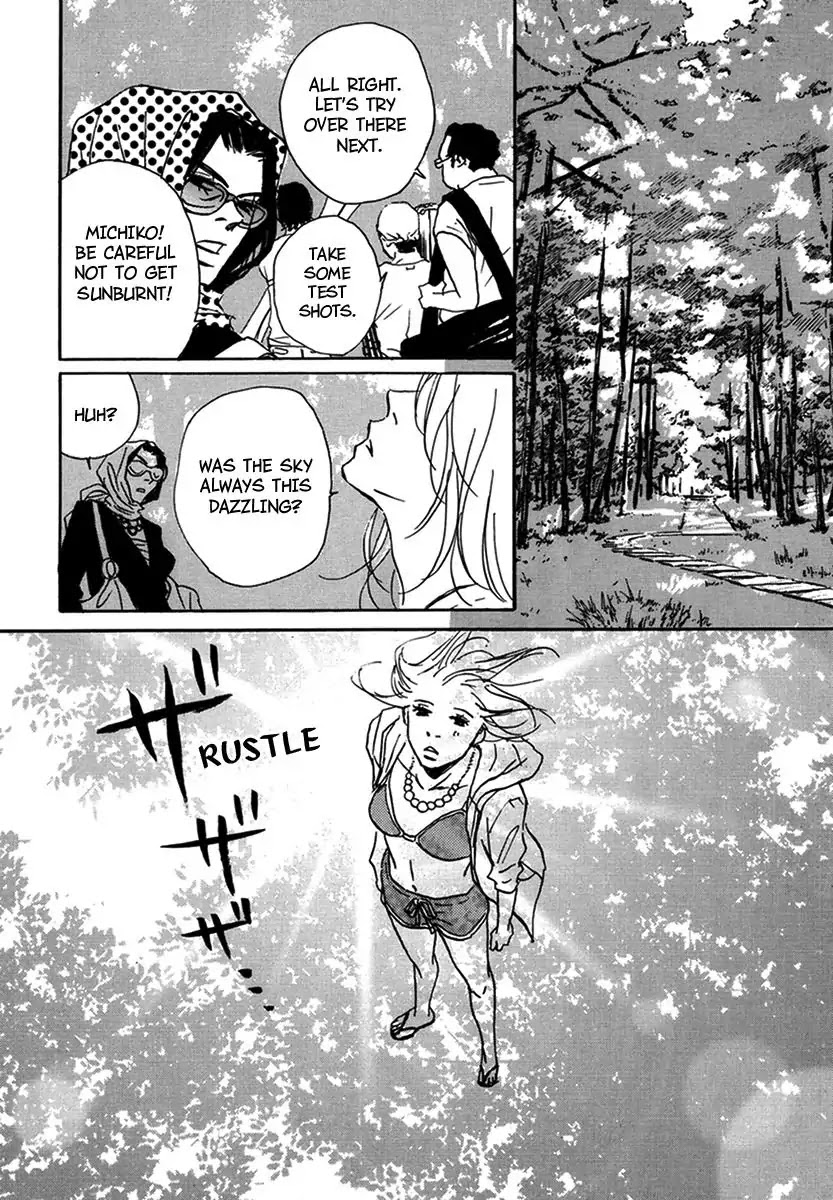 Walkin' Butterfly Chapter 4.17 page 32 - Vol.4 MODE 17: ANGEL'S WINK