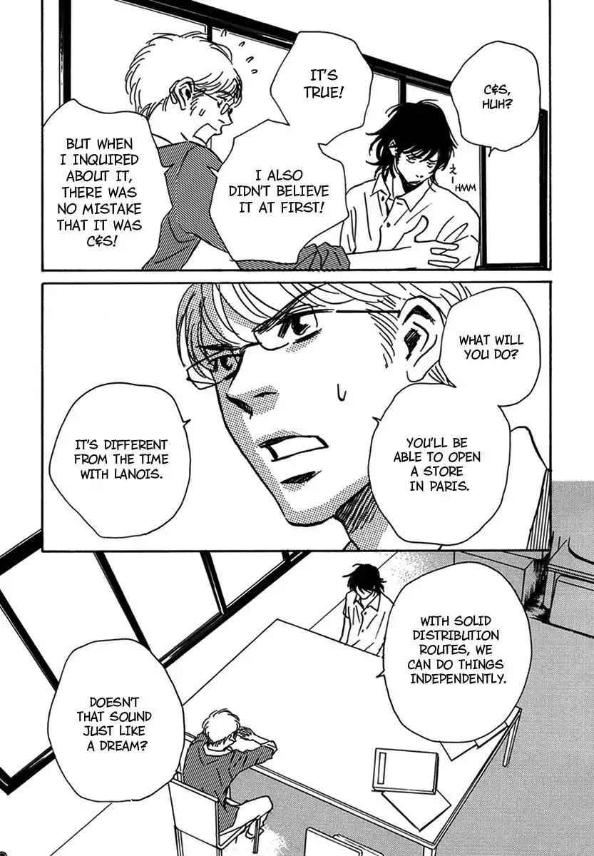 Walkin' Butterfly Chapter 4.17 page 37 - Vol.4 MODE 17: ANGEL'S WINK
