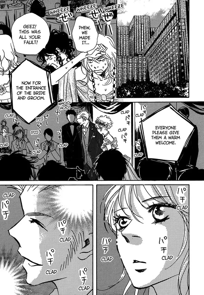Walkin' Butterfly Chapter 4.17 page 5 - Vol.4 MODE 17: ANGEL'S WINK