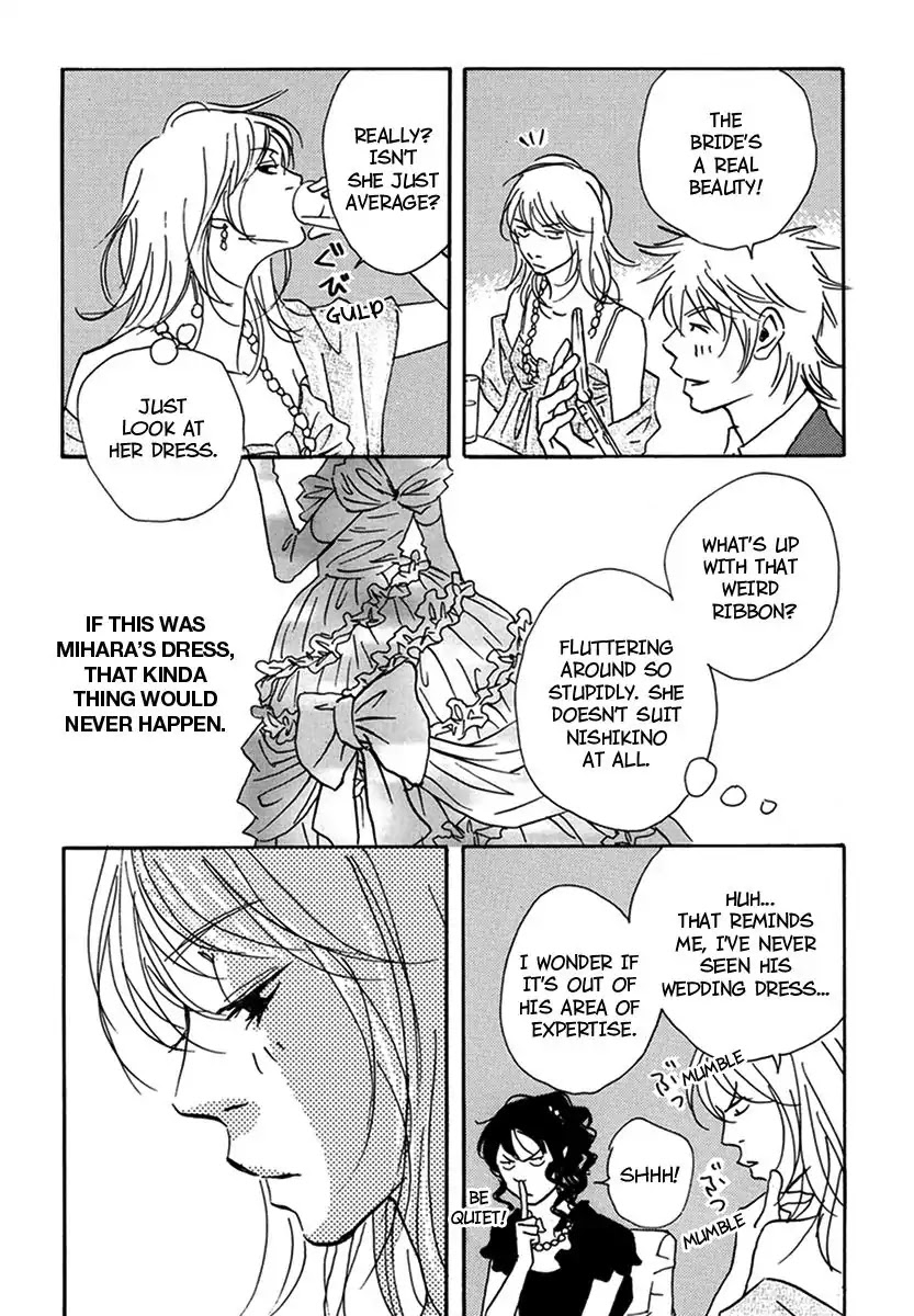 Walkin' Butterfly Chapter 4.17 page 6 - Vol.4 MODE 17: ANGEL'S WINK