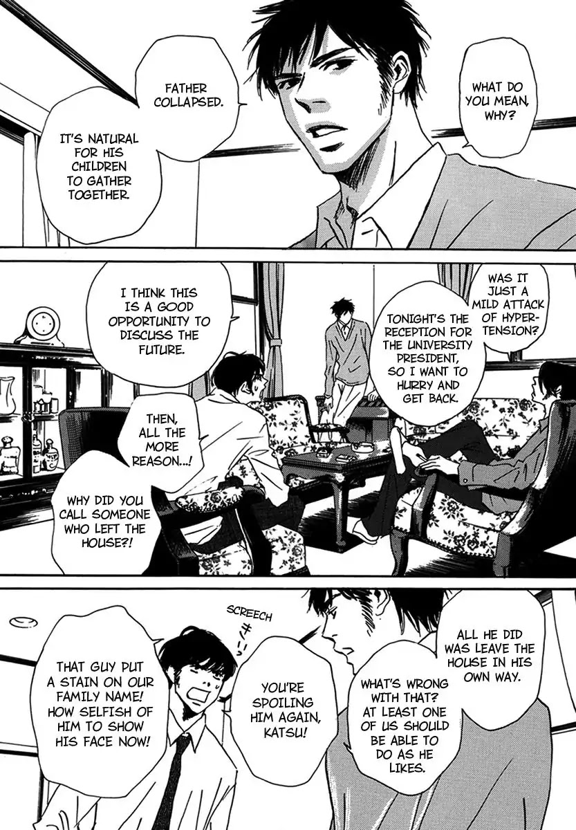 Walkin' Butterfly Chapter 4.17 page 8 - Vol.4 MODE 17: ANGEL'S WINK