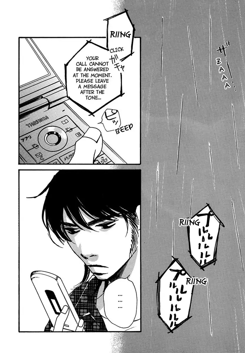 Walkin' Butterfly Chapter 4.18 page 12 - Vol.4 MODE 18: WALKIN'S BUTTERFLY [END]