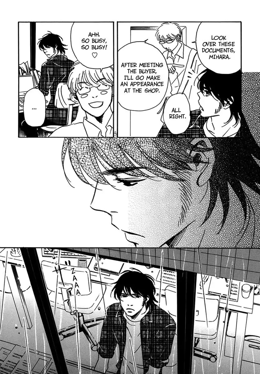 Walkin' Butterfly Chapter 4.18 page 13 - Vol.4 MODE 18: WALKIN'S BUTTERFLY [END]