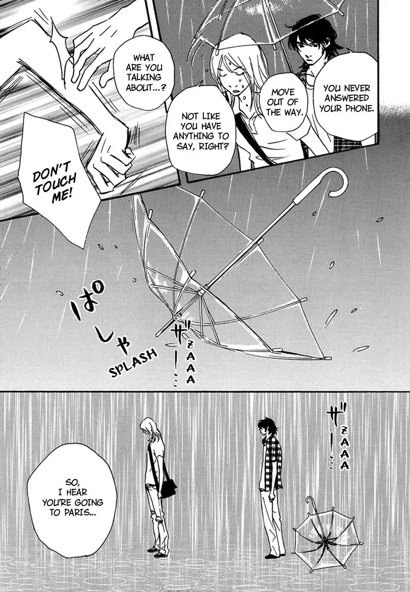 Walkin' Butterfly Chapter 4.18 page 15 - Vol.4 MODE 18: WALKIN'S BUTTERFLY [END]