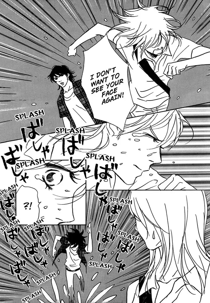 Walkin' Butterfly Chapter 4.18 page 17 - Vol.4 MODE 18: WALKIN'S BUTTERFLY [END]