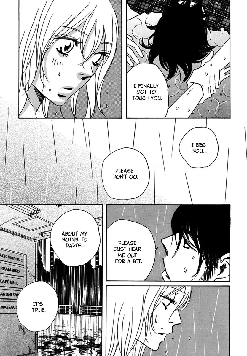 Walkin' Butterfly Chapter 4.18 page 19 - Vol.4 MODE 18: WALKIN'S BUTTERFLY [END]
