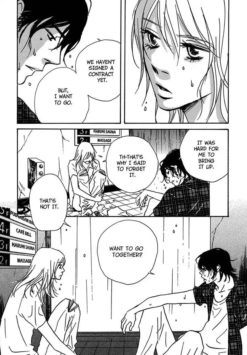 Walkin' Butterfly Chapter 4.18 page 20 - Vol.4 MODE 18: WALKIN'S BUTTERFLY [END]