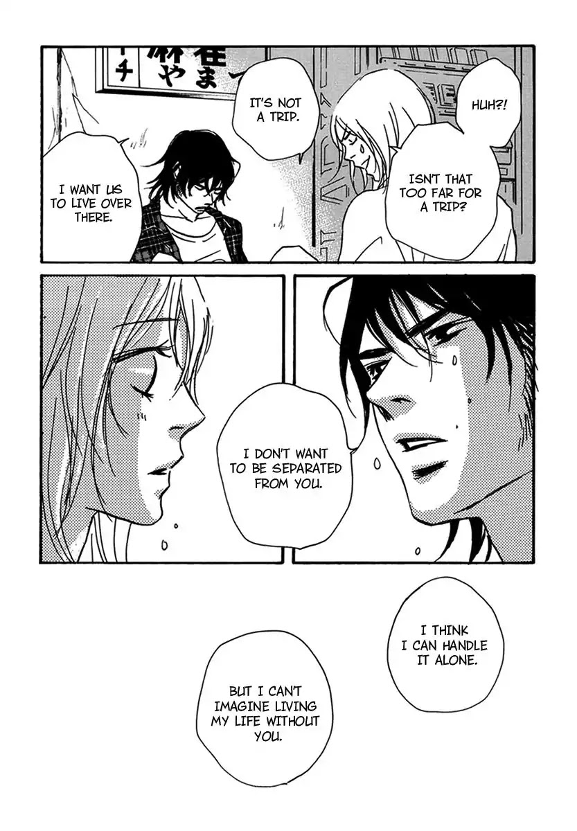 Walkin' Butterfly Chapter 4.18 page 21 - Vol.4 MODE 18: WALKIN'S BUTTERFLY [END]