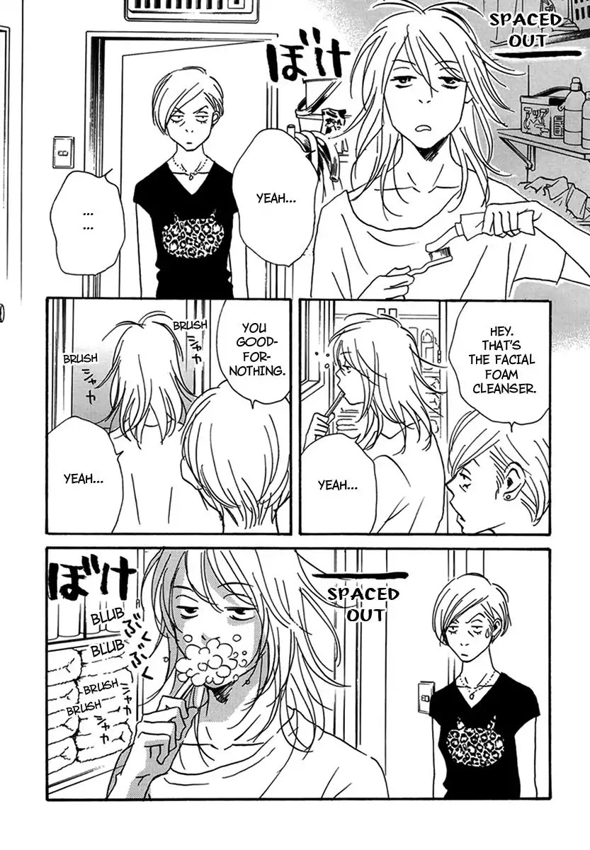 Walkin' Butterfly Chapter 4.18 page 24 - Vol.4 MODE 18: WALKIN'S BUTTERFLY [END]