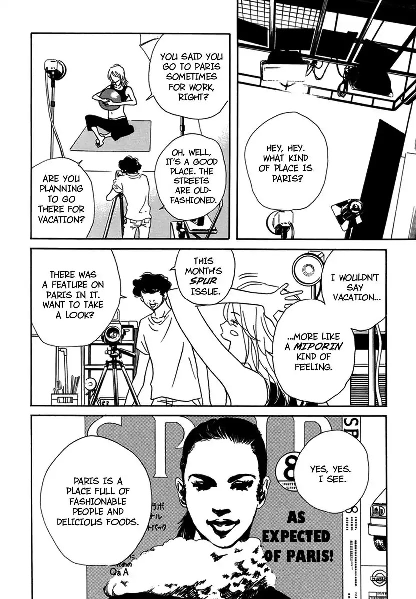 Walkin' Butterfly Chapter 4.18 page 26 - Vol.4 MODE 18: WALKIN'S BUTTERFLY [END]