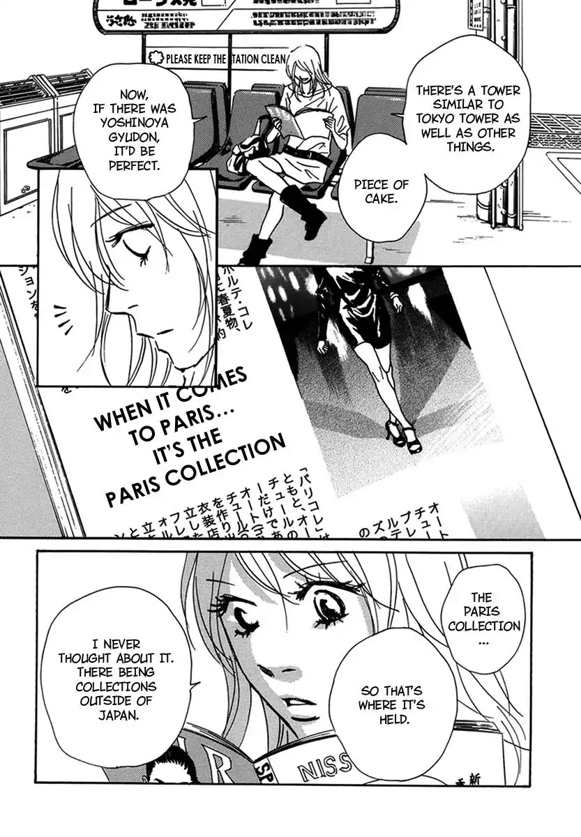 Walkin' Butterfly Chapter 4.18 page 27 - Vol.4 MODE 18: WALKIN'S BUTTERFLY [END]