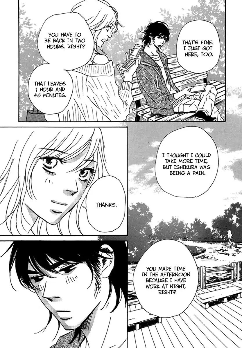 Walkin' Butterfly Chapter 4.18 page 3 - Vol.4 MODE 18: WALKIN'S BUTTERFLY [END]