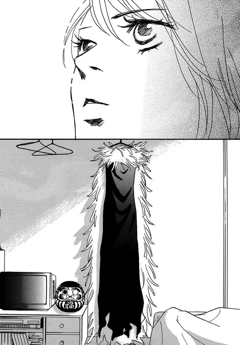 Walkin' Butterfly Chapter 4.18 page 33 - Vol.4 MODE 18: WALKIN'S BUTTERFLY [END]