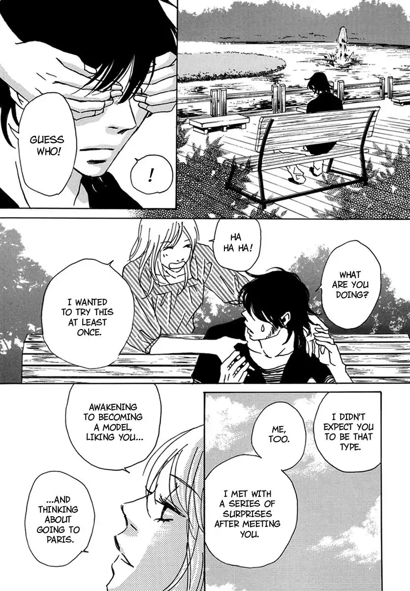 Walkin' Butterfly Chapter 4.18 page 34 - Vol.4 MODE 18: WALKIN'S BUTTERFLY [END]