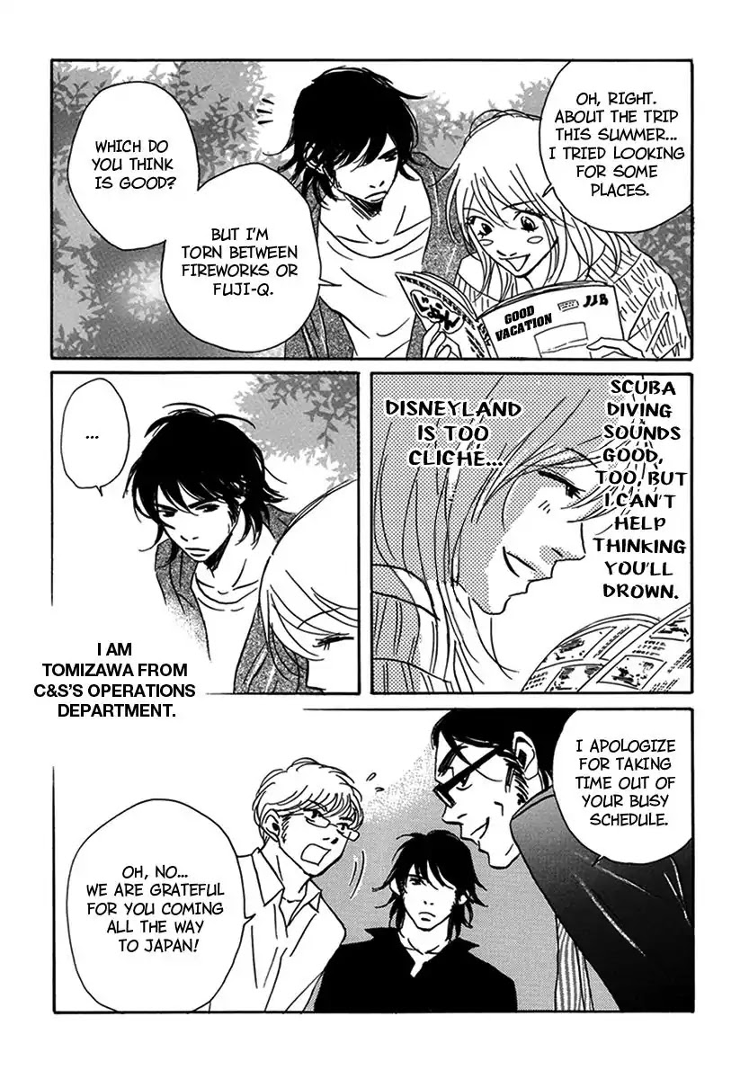Walkin' Butterfly Chapter 4.18 page 4 - Vol.4 MODE 18: WALKIN'S BUTTERFLY [END]