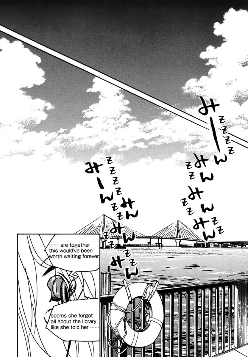 Walkin' Butterfly Chapter 4.18 page 42 - Vol.4 MODE 18: WALKIN'S BUTTERFLY [END]