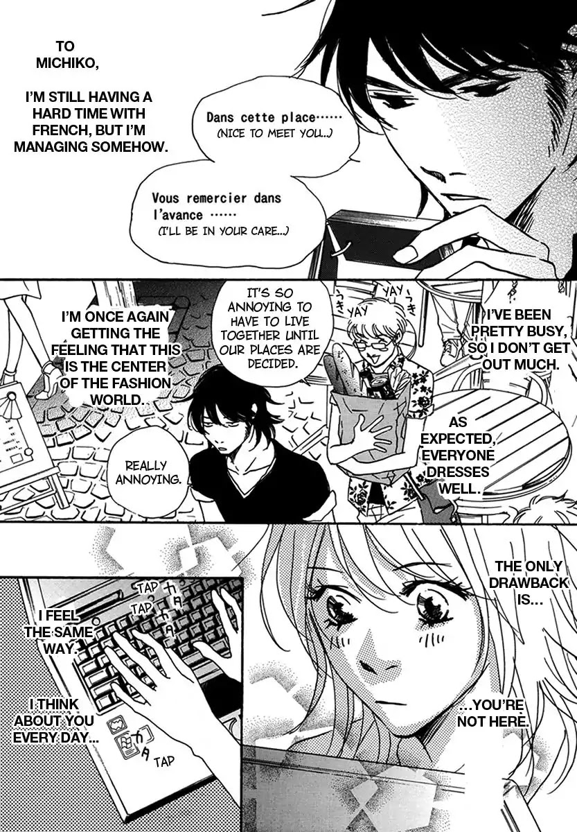 Walkin' Butterfly Chapter 4.18 page 45 - Vol.4 MODE 18: WALKIN'S BUTTERFLY [END]