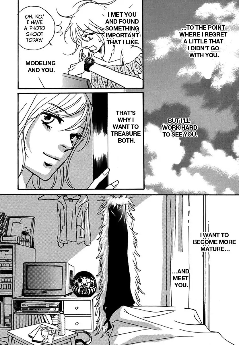 Walkin' Butterfly Chapter 4.18 page 46 - Vol.4 MODE 18: WALKIN'S BUTTERFLY [END]