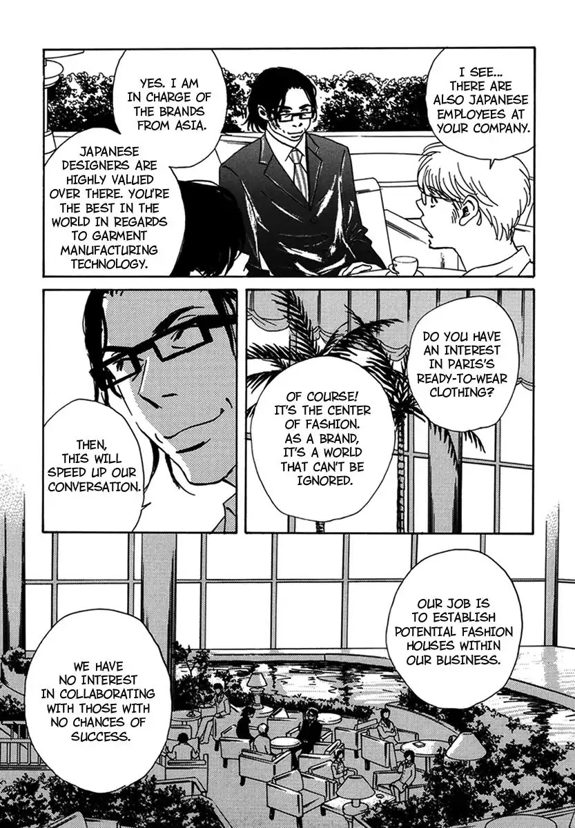Walkin' Butterfly Chapter 4.18 page 5 - Vol.4 MODE 18: WALKIN'S BUTTERFLY [END]