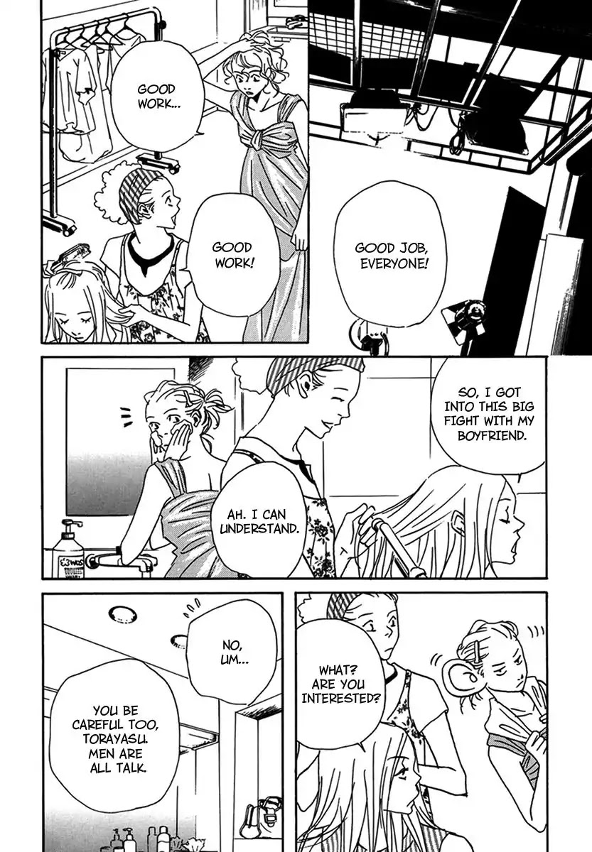Walkin' Butterfly Chapter 4.18 page 8 - Vol.4 MODE 18: WALKIN'S BUTTERFLY [END]