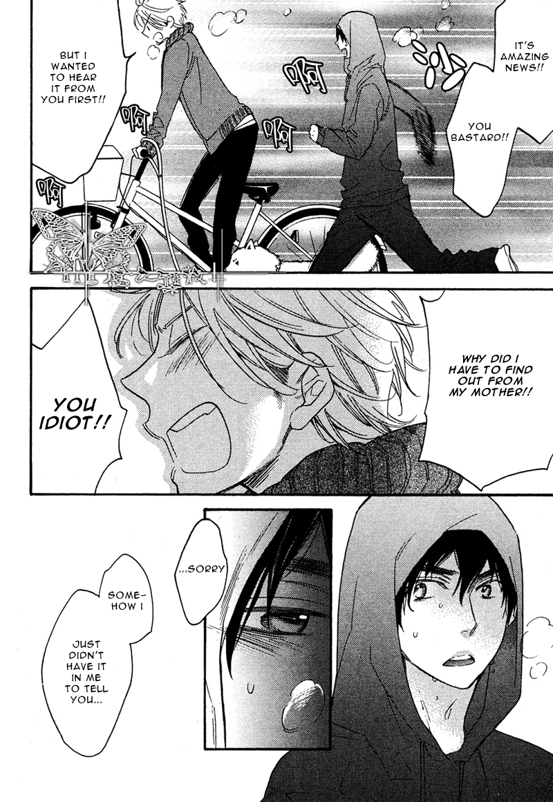 Walking with You (Junko) Chapter 0.2 page 13 - Chapter 0 v2 : [Oneshot]