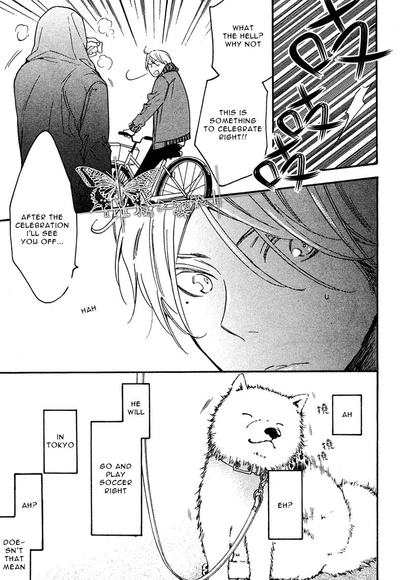Walking with You (Junko) Chapter 0.2 page 14 - Chapter 0 v2 : [Oneshot]