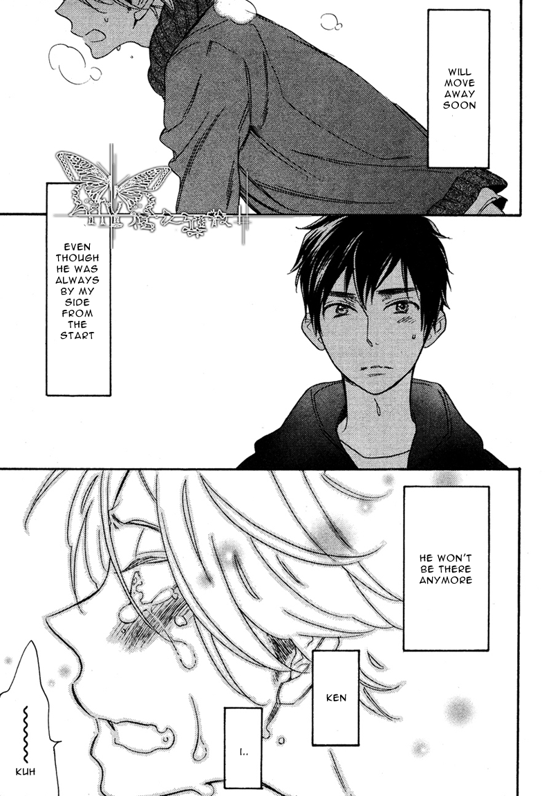Walking with You (Junko) Chapter 0.2 page 18 - Chapter 0 v2 : [Oneshot]