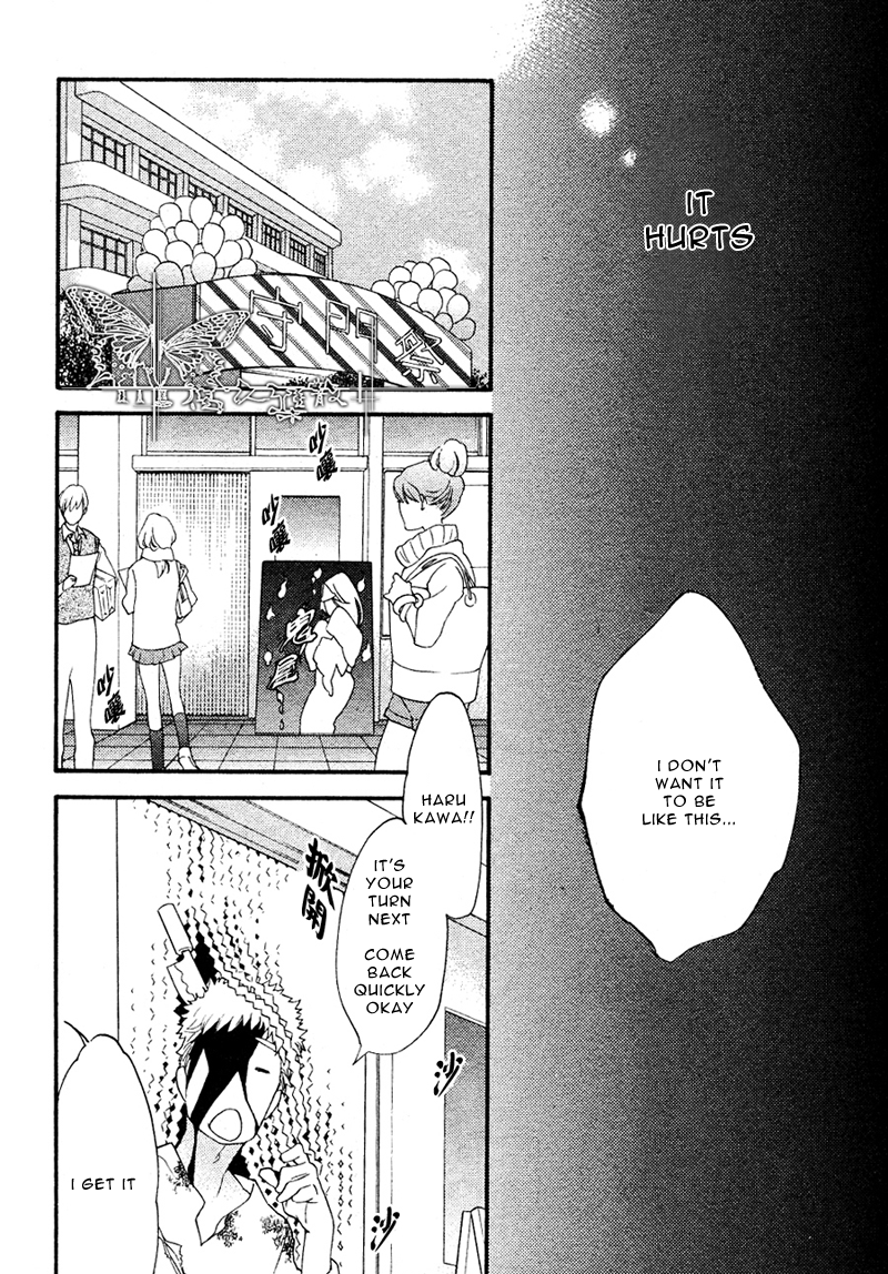 Walking with You (Junko) Chapter 0.2 page 19 - Chapter 0 v2 : [Oneshot]