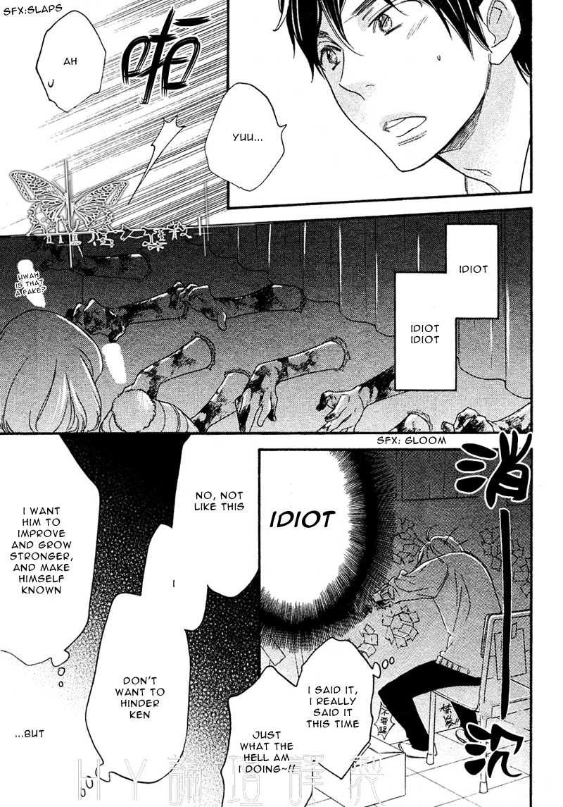 Walking with You (Junko) Chapter 0.2 page 24 - Chapter 0 v2 : [Oneshot]