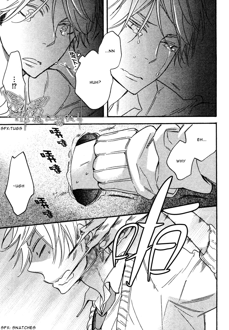Walking with You (Junko) Chapter 0.2 page 26 - Chapter 0 v2 : [Oneshot]