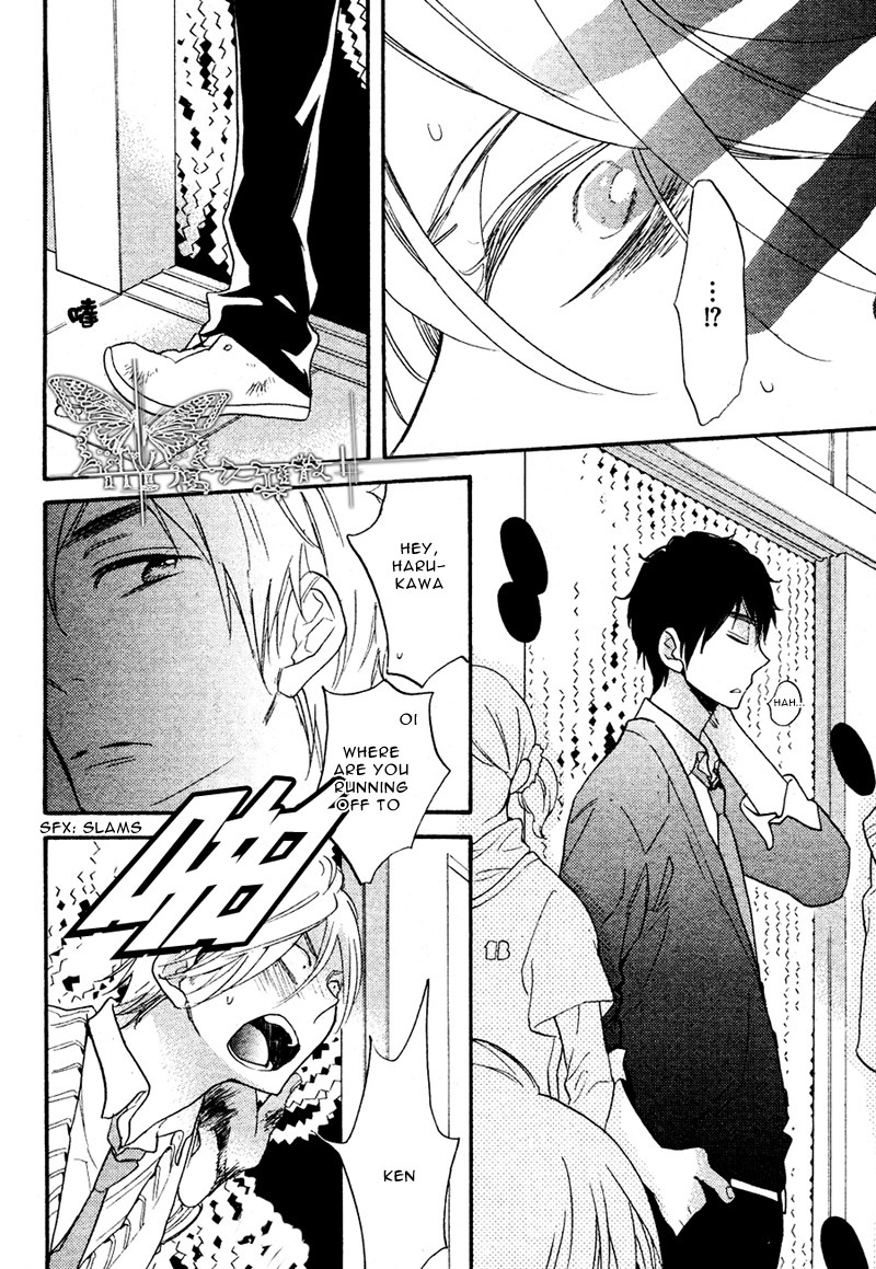 Walking with You (Junko) Chapter 0.2 page 27 - Chapter 0 v2 : [Oneshot]