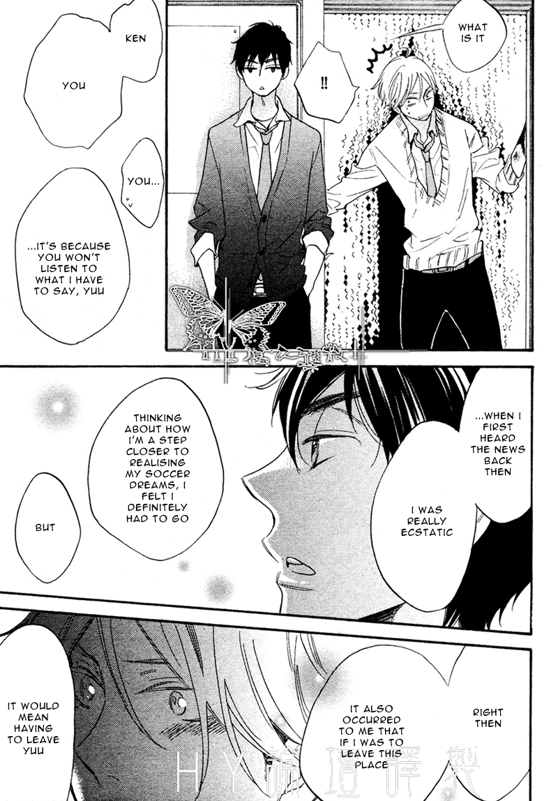 Walking with You (Junko) Chapter 0.2 page 28 - Chapter 0 v2 : [Oneshot]