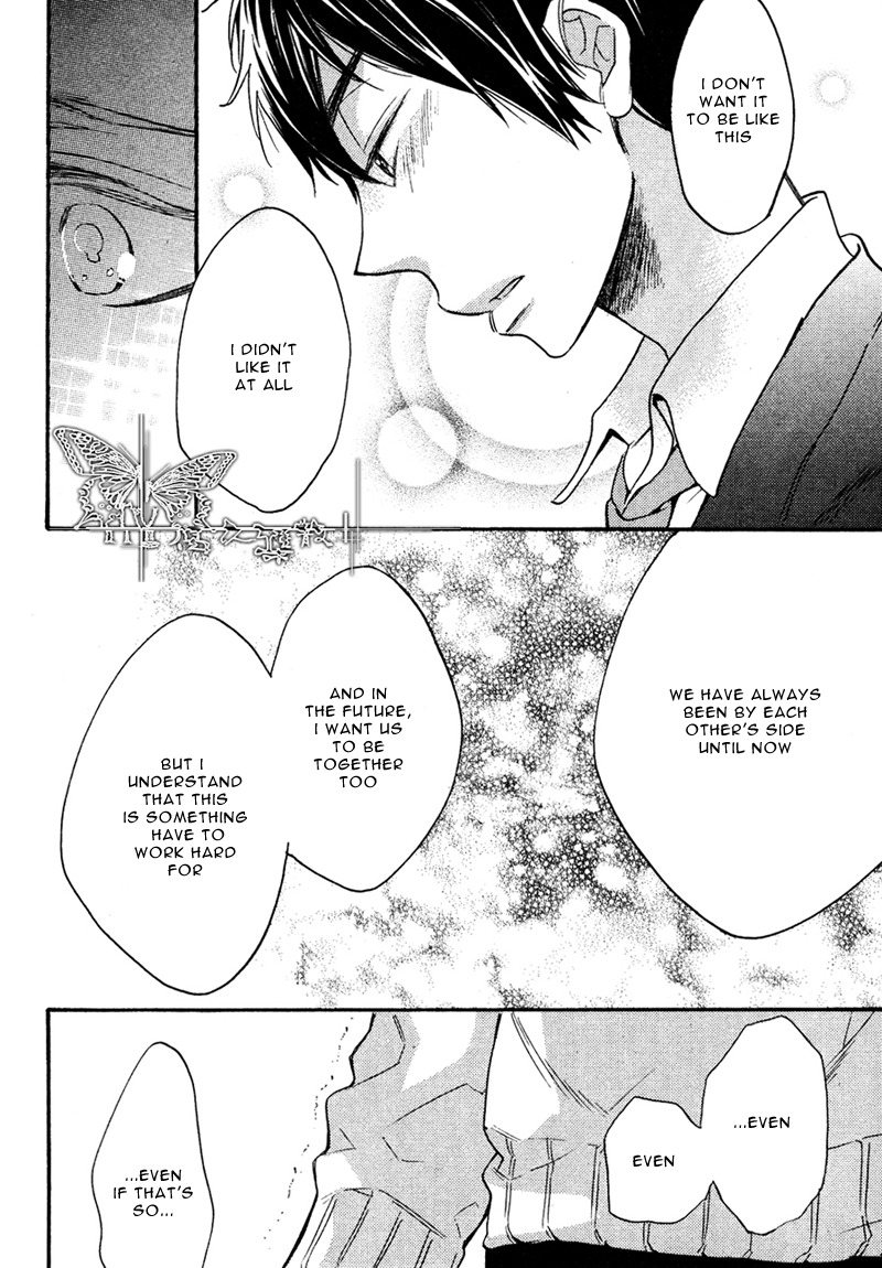 Walking with You (Junko) Chapter 0.2 page 29 - Chapter 0 v2 : [Oneshot]