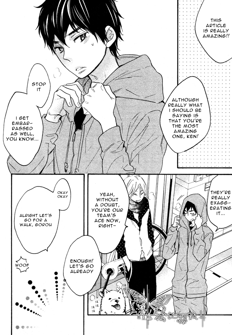 Walking with You (Junko) Chapter 0.2 page 3 - Chapter 0 v2 : [Oneshot]