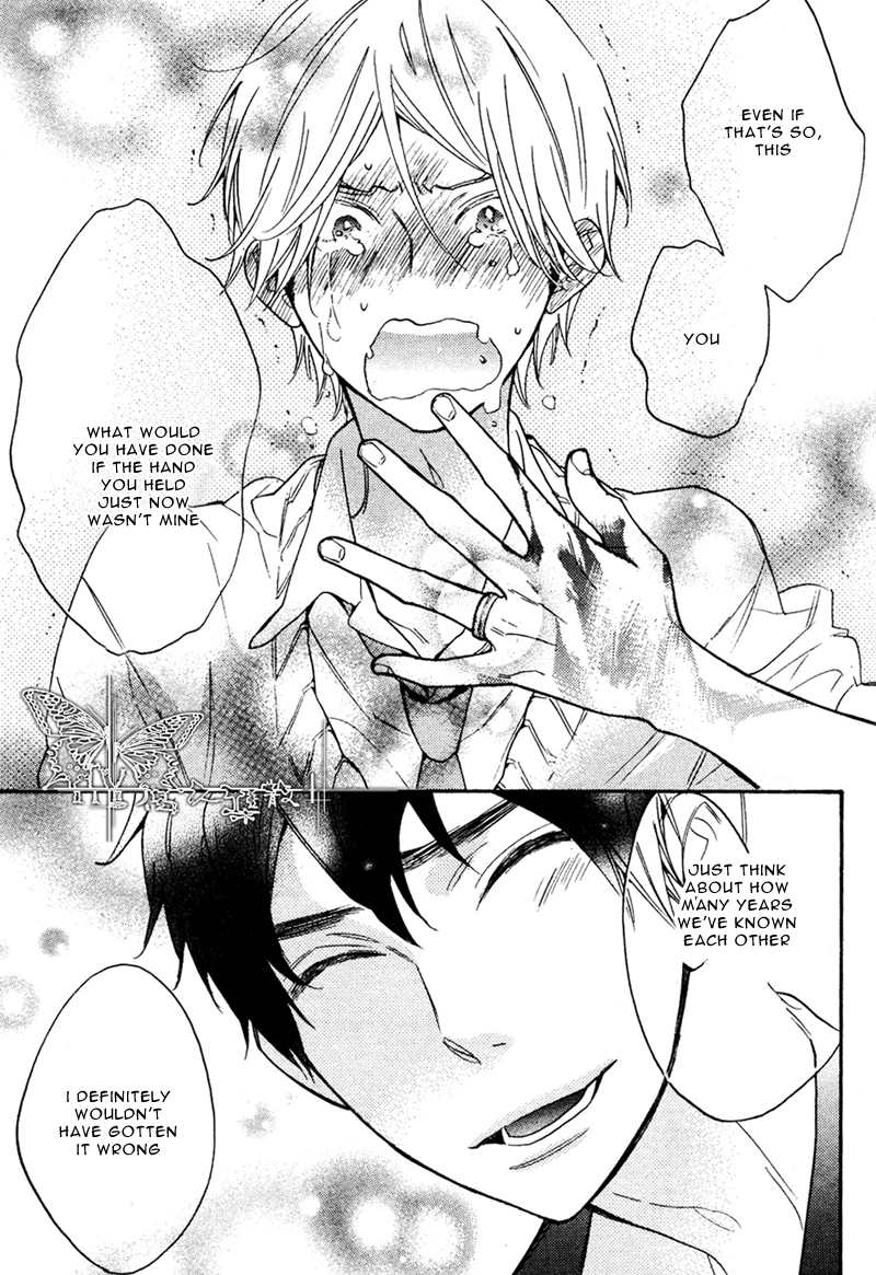 Walking with You (Junko) Chapter 0.2 page 30 - Chapter 0 v2 : [Oneshot]