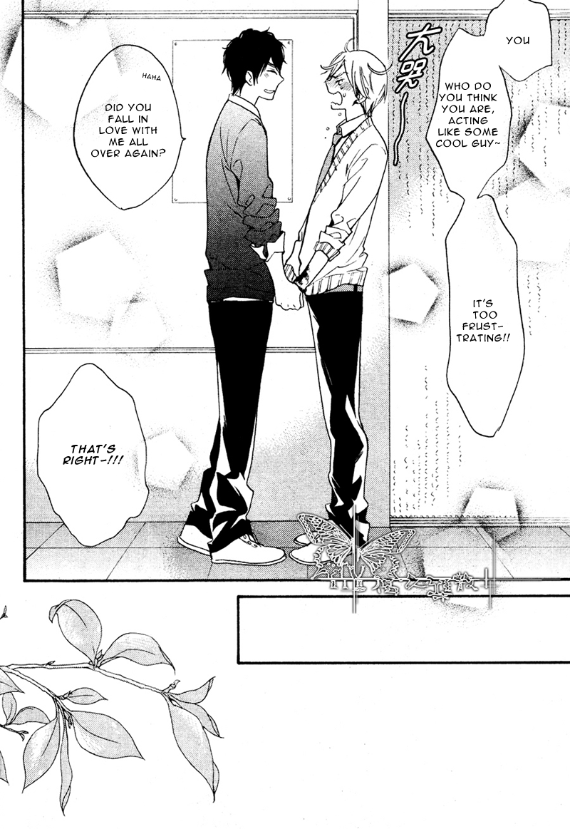 Walking with You (Junko) Chapter 0.2 page 31 - Chapter 0 v2 : [Oneshot]